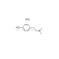 高有効Hordenine塩酸塩CAS 6027-23-2